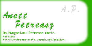 anett petreasz business card